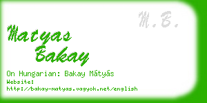 matyas bakay business card