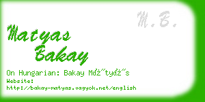 matyas bakay business card